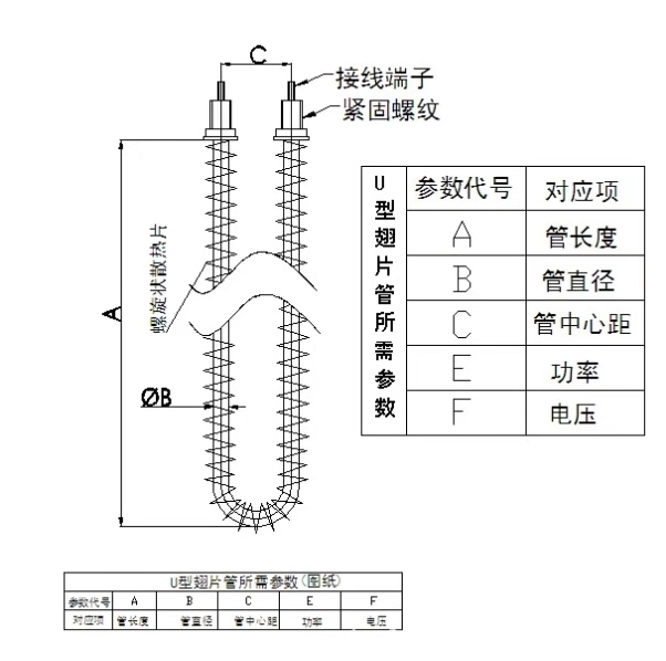 微信圖片_2018120411191310.jpg